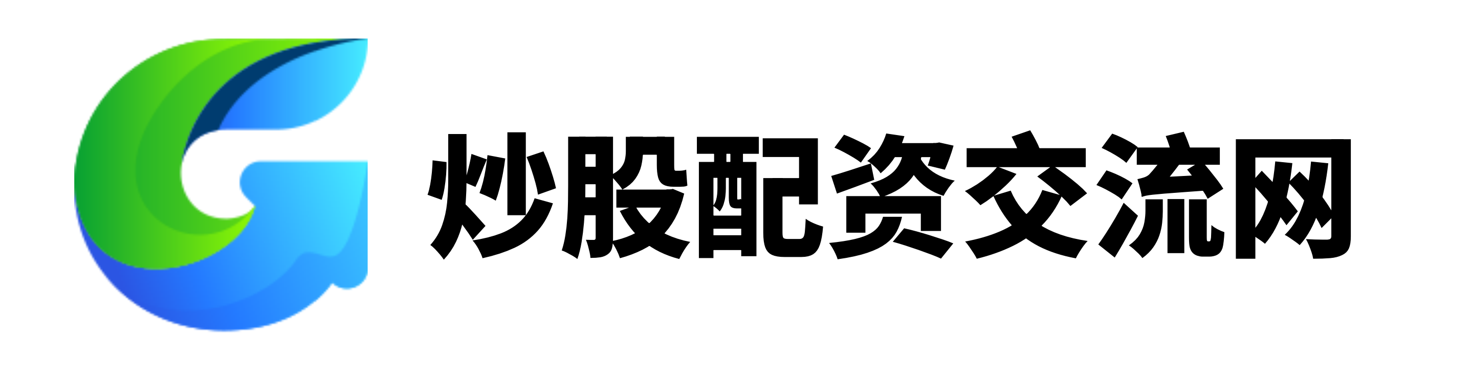 股票配资亲身经历